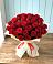 Букет 29 Красных роз в Летней Ставке