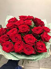 Букет Классика #REPLACE_PRED# Летней Ставке