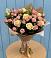 Букет цветов из: Розы в Летней Ставке