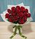 Букет Красные розы в Летней Ставке