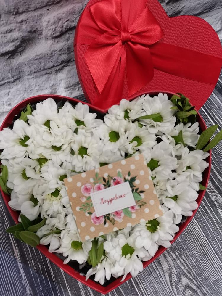 Цветочная композиция из Хризантемы в виде сердца в Летней Ставке