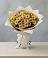 Букет цветов из: Хризантемы в Летней Ставке